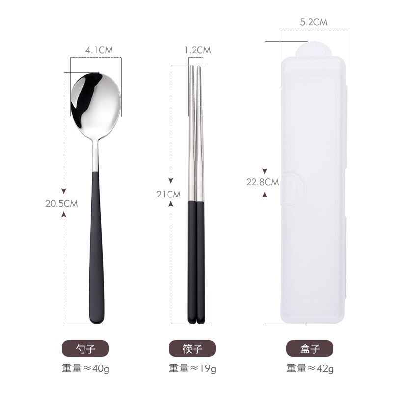 Korean Style 304 Stainless Steel Portable Tableware Set Fork Spoon Chopsticks Three-piece Set Outdoor Travel Tableware Set: 2pcs Black