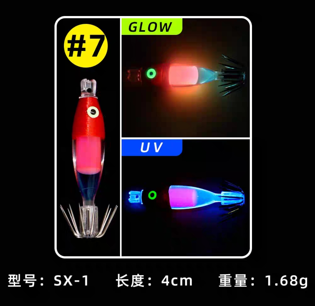 UV Blowing Artifact EGI JIG Squid Hook Lure bait Luminous Blowing MW Sea Fishing Ultraviolet Wooden Shrimp: green