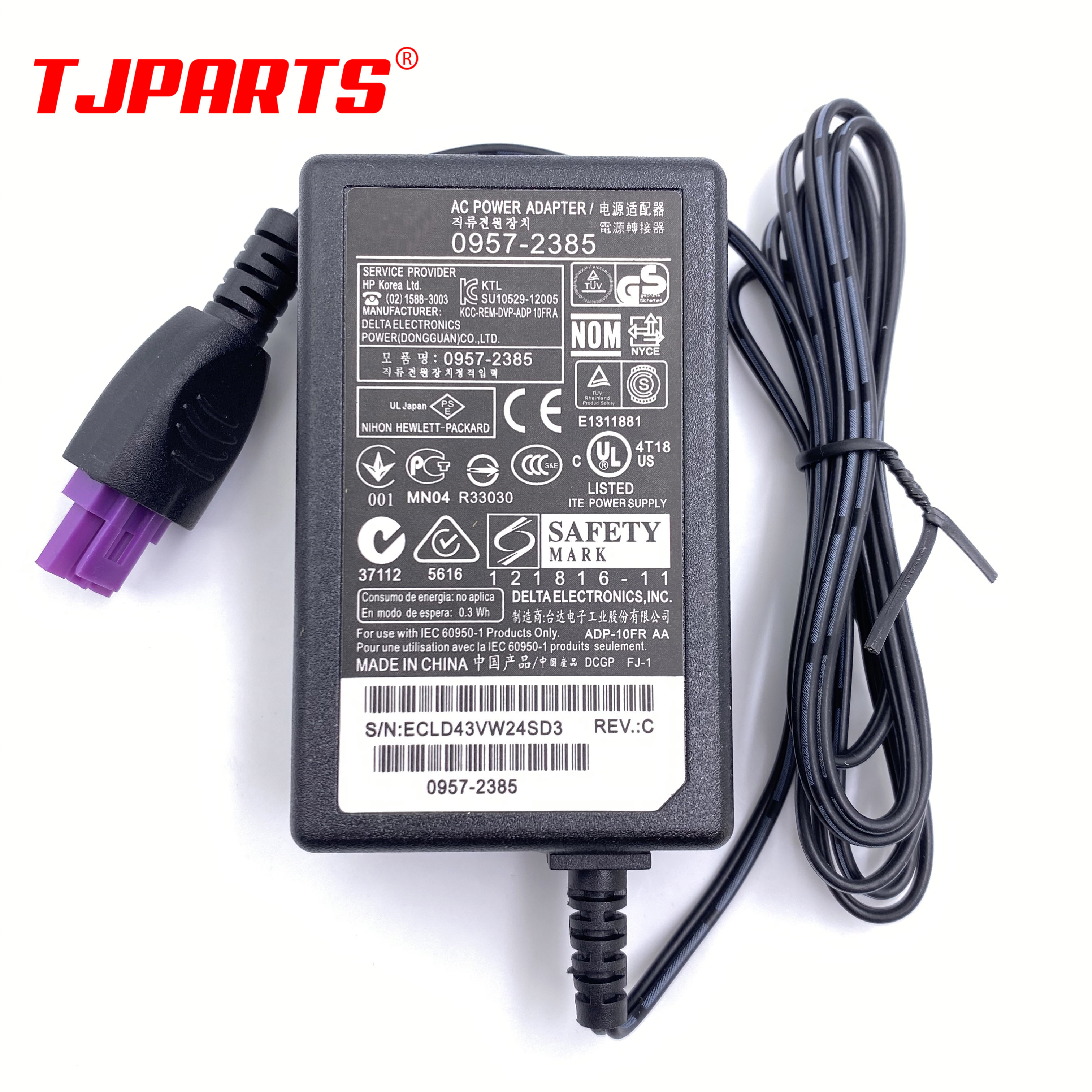 0957-2385 Ac Adapter Oplader Voeding 22V 455mA Voor Hp 1010 1012 1510 1512 1513 1514 1518 2515 2540 2541 2542 2543 2544 2546