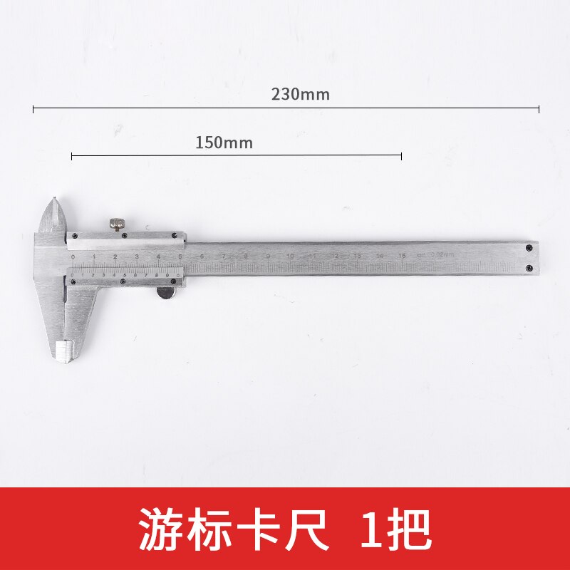 Modelfremstillingsværktøj dobbeltsidet rustfrit stål lige lineal specielt til mærkning 15cm 20cm 30cm: Skydedæk 1 stk