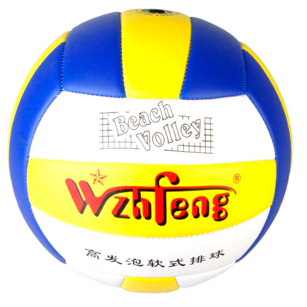 PU Ball Volleyball Game Ball Outdoor Sand Beach Soft Training Thickened Volleyball Match Leather Training Beach Volleyball 1PCS