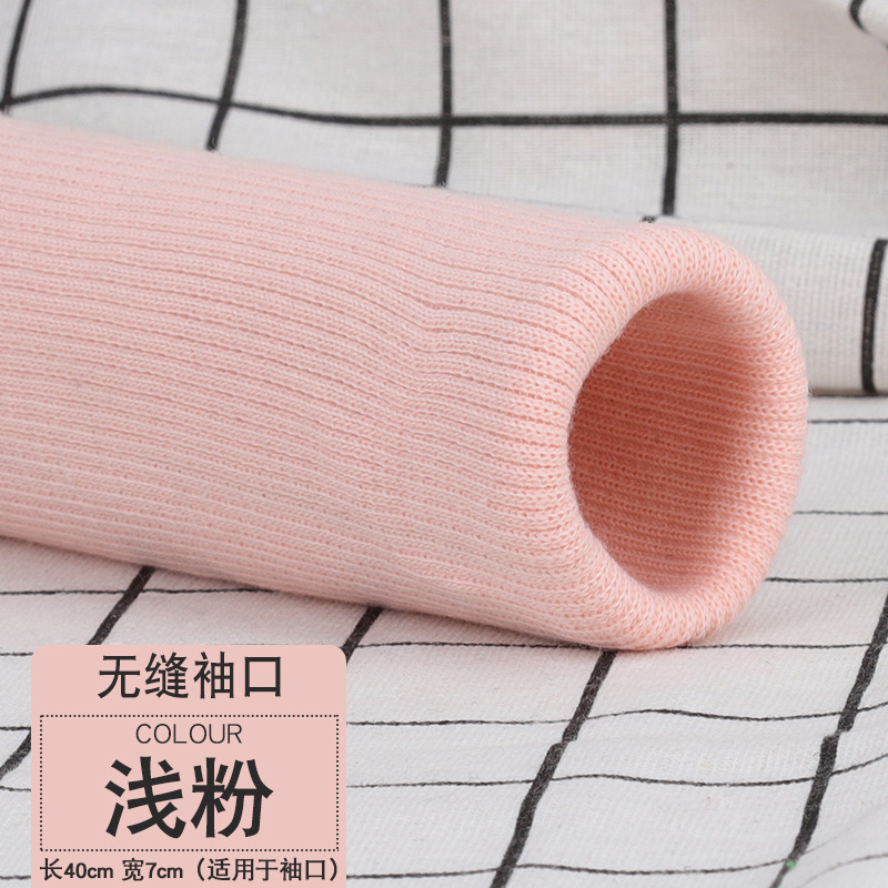 2 Stuks 40Cm Gebreide Rib Elastaan Ribbel Strip Stretch 2X2 Stof Materiaal Beenopening Manchetten Vervangen Trims Diy Stof