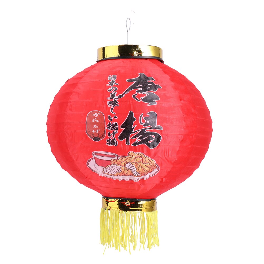 Japanese Lantern Waterproof Traditional Japanese Style Hanging Lantern Waterproof Bistro Ramen Sashimi Cuisine Restaurant Decor: E