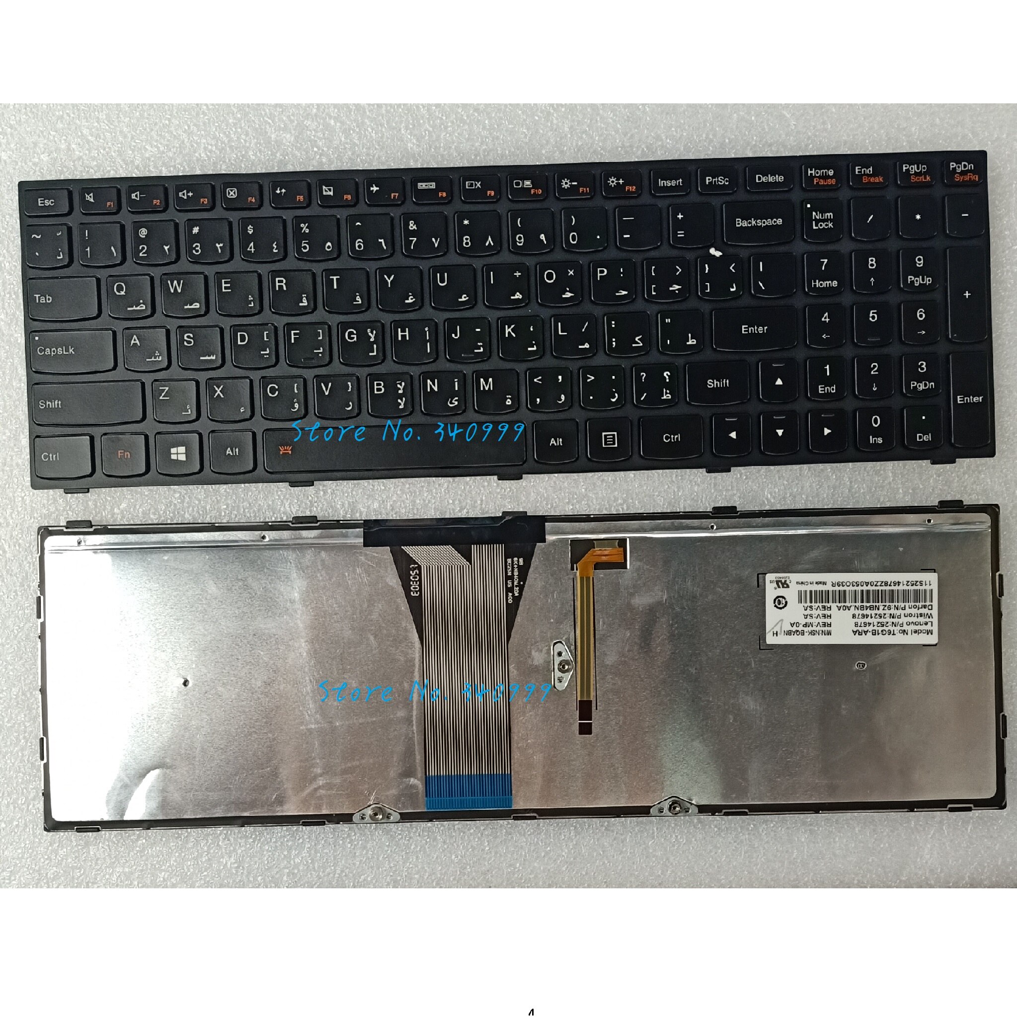 Tastiera QWERTY Lenovo G50-70 Tastiera ITA Per Lenovo B50-30, B50
