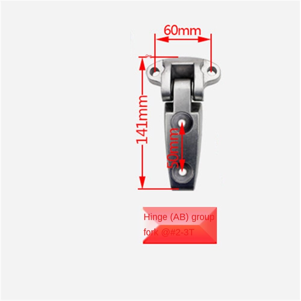 Forklift Accessories Cover Hinge/Hood Hinge/Blinds For Heli/Hangcha/Telifu/Hyundai/Lonking Special Accessories: Hecha 2-3T
