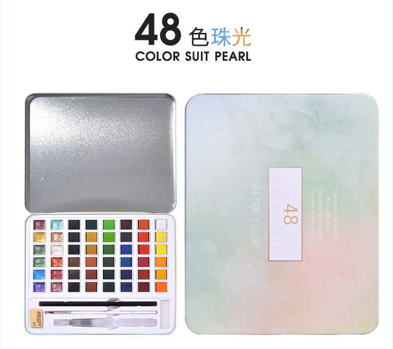 36/48 pearlescent color watercolor paint solid watercolor iron box metal painting set: 48 Color