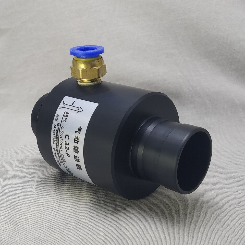 Pneumatic Conveyor Air Amplifier Pneumatic Conveyor Engineering Plastic Material