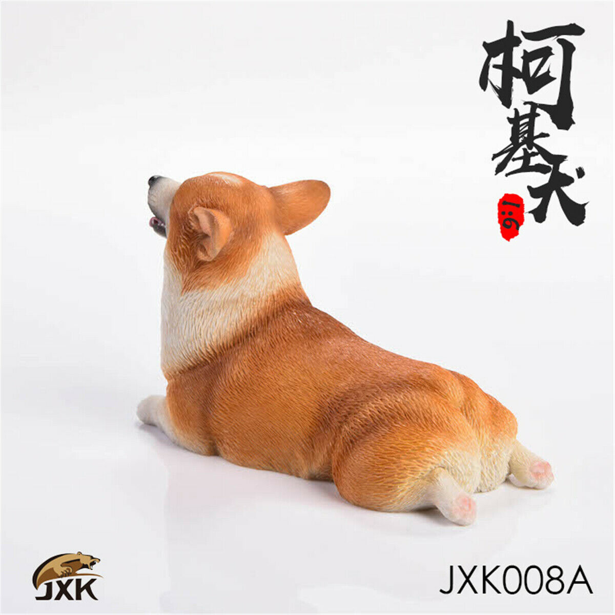 JXK 1/6 Cute Welsh Corgi Dog Pet Figure Animal Model Collector Decor Toy Home Car Decoration Ornaments Cognitive Toys