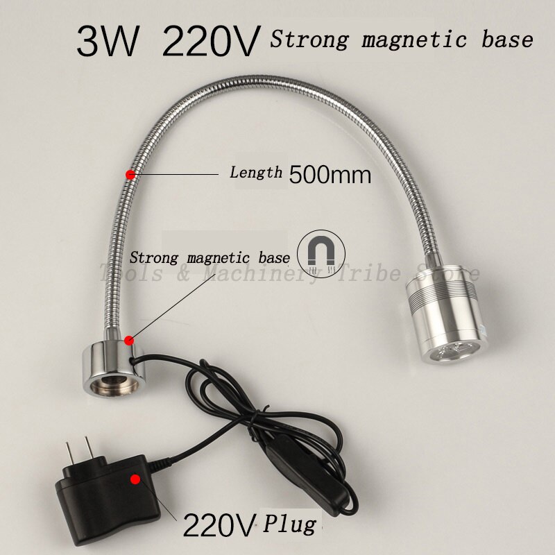 Led Machine Light Small Machine Working Lamps Metal Hose Freely Bend Lamps 12V/24V/220V High Brightness For Machining Center: H