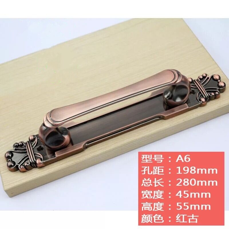 Poignée de porte en cuivre antique avancée, poignée de porte de meuble gravée, poignée de porte en verre rétro, accessoires de quincaillerie: A6