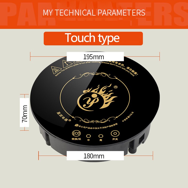 800W Circular Commercial Small Pot Electromagnetic Furnace Touch Wire Control Integrated Embedded Electromagnetic Furnace