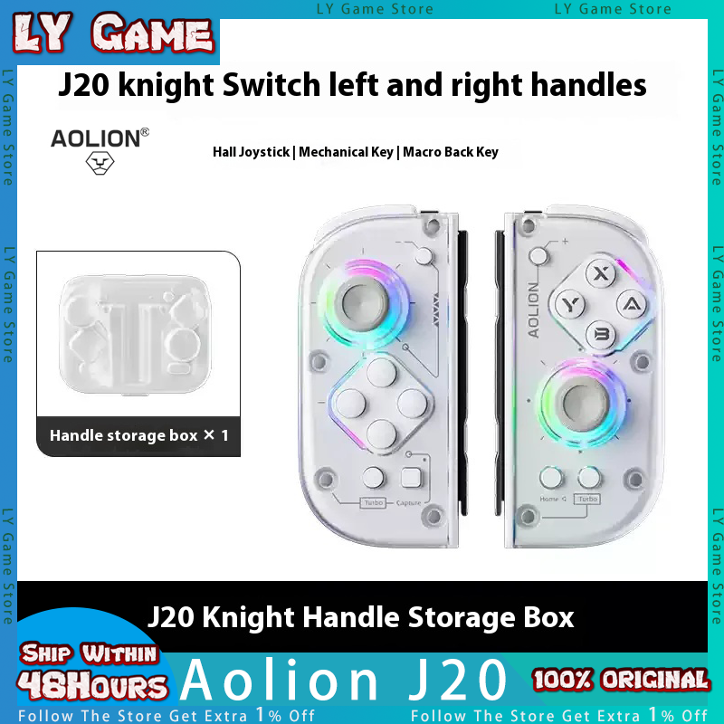 Aolion J20 Wireless Knight Left And Right Gamepad Switch Motion Sensing Hall Joystick Custom Gaming Contorllers Game Accessories