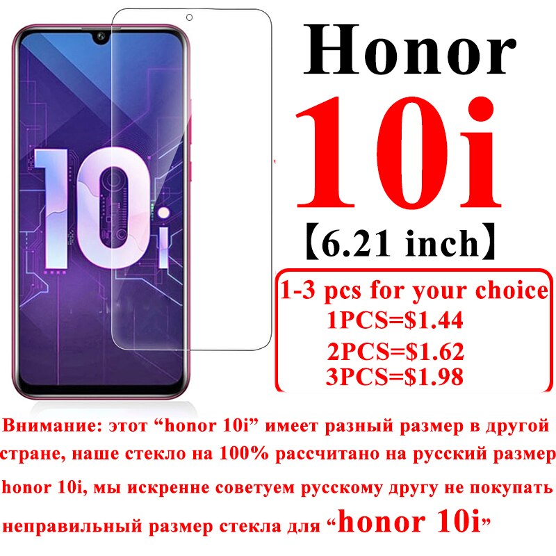 Huawei 社の名誉 3 個保護ガラス 10i 強化鎧 onor 10 私はスクリーン prtector huavei huaway honor10i xonor i10 hauwei