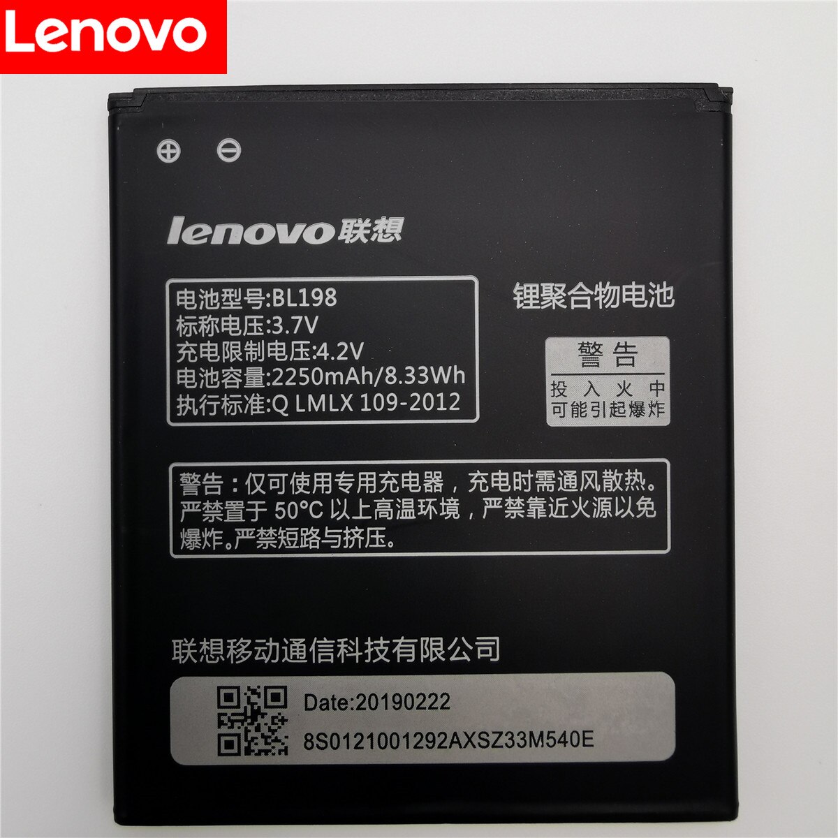 BL243 BL210 BL259 BL242 batería para lenovo K3 K30-W K30-T A6000 A3860 A3580 A3900 A6010 A6010 Plus batería acumulador: BL198