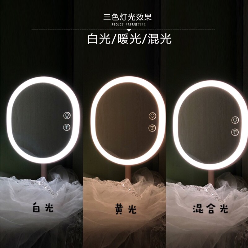 LED makeup mirror desktop with lamp smart charging beauty makeup dressing table mirror Cosmetic Tools mx12261450