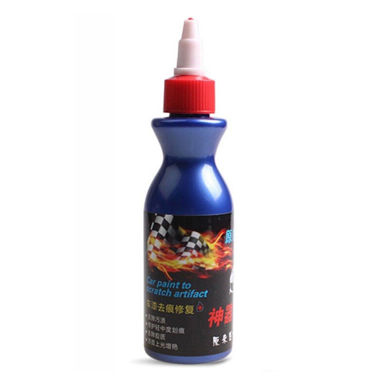 Paint Scratch Repair Agent Car Scratch Repair Kit Polishing Wax Paint Scratch Remover: Default Title