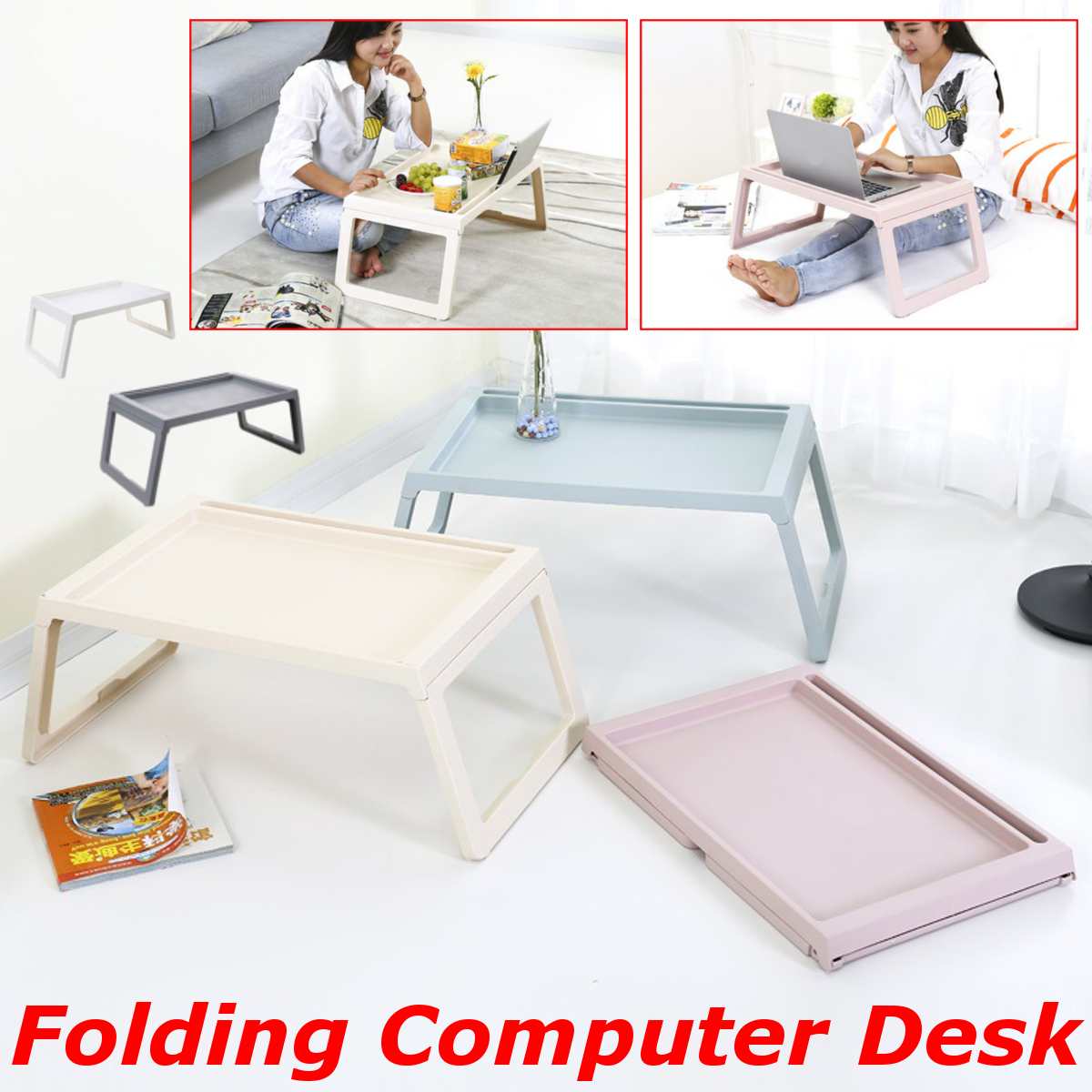 Multi Functional Portable Foldable Laptop Table Stand for Bed Portable Sofa Laptop Table Foldable Notebook Desk Lazy Table