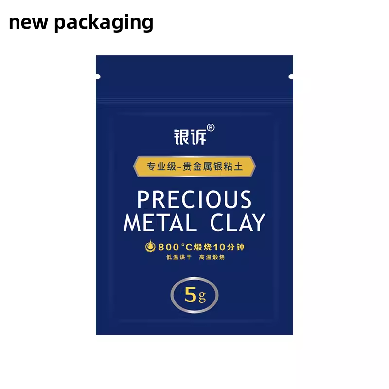 5g/10g/20g Art Silver Clay 999 Sterling Silver Mud Handmade Diy Silver Jewelry Christmas Couple Ring Pendant Birthday: Light Grey