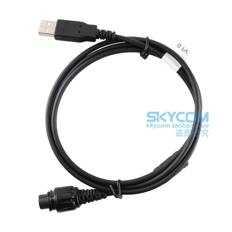 Cable de programación USB para Hytera MD655 MD652 MD658 MD656 MD780 MD785 MD782 MD786 RD980 RD985 RD982 RD986 RD960 RD965 RD962 RD966