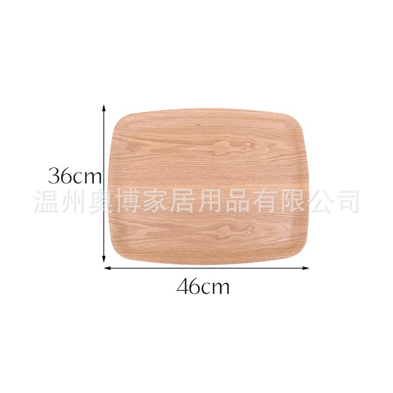 Wooden tray Fraxinus mandshurica black walnut Japanese-style wooden fruit tray tray household Multipurpose Dinner Drink plate: 46X36 A