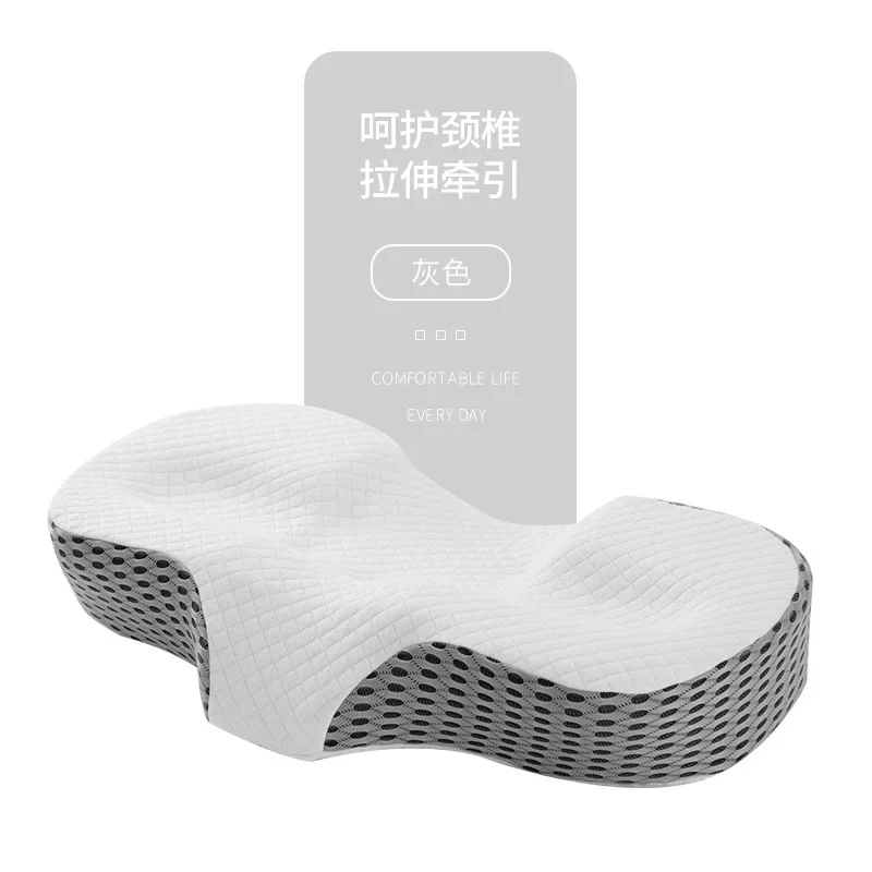 Almohada de belleza antienvejecimiento, masaje de cuello antiarrugas para dormir, espuma viscoelástica, esponja visco, cómodo, cuidado de la piel, sueño bien: Morado
