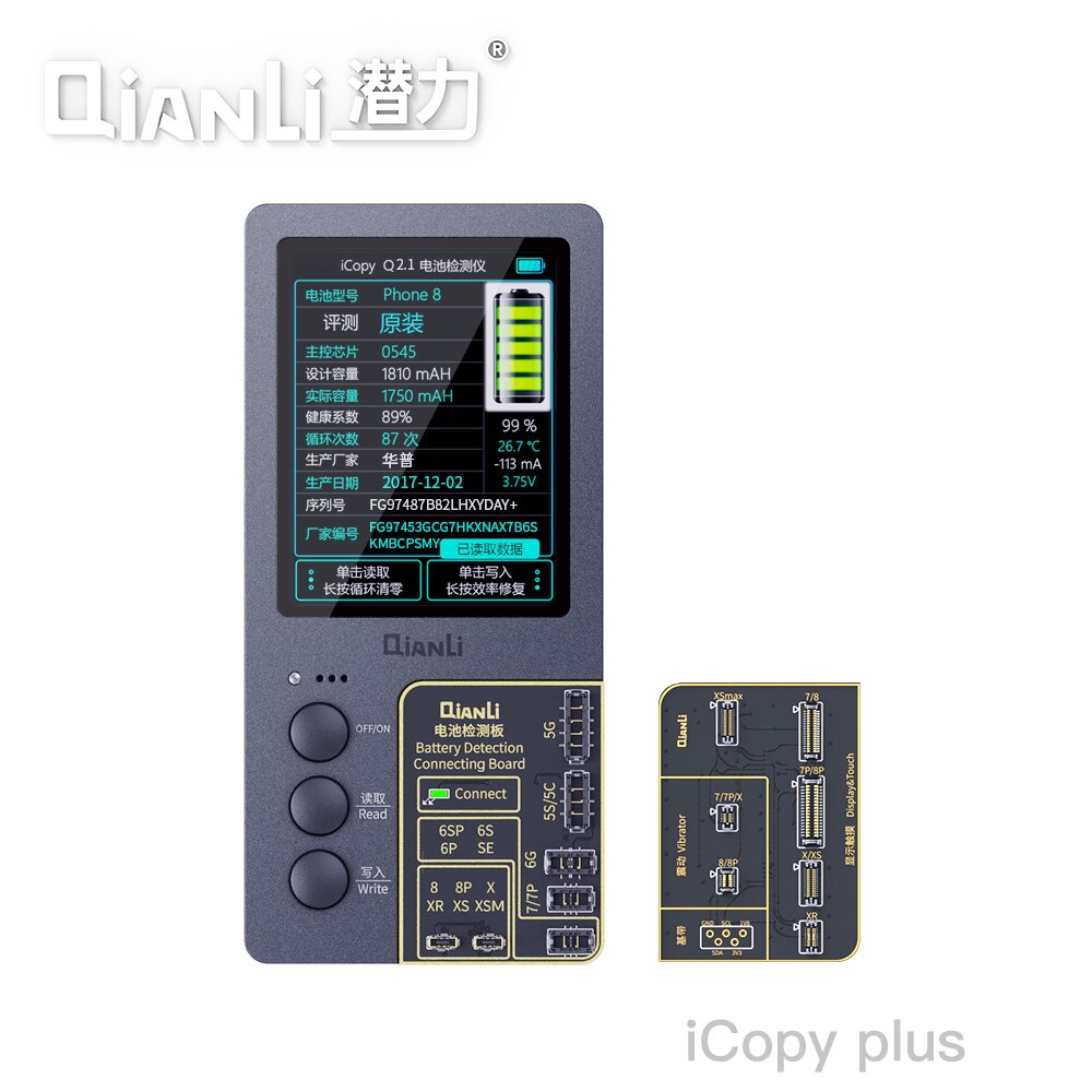 Qianli iCopy Plus Ture Tone Repair for Phone 11 Pro Max 8 X XR XS Battery Vibration/Touch Headset Programmer Built in battery