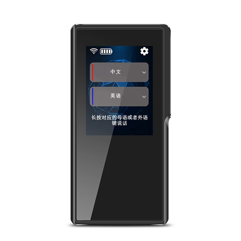 Smart Stimme Übersetzer 70 Sprachen Instant Zwei Weg Übersetzung Tragbare für Reisen Lernen Business-Meeting
