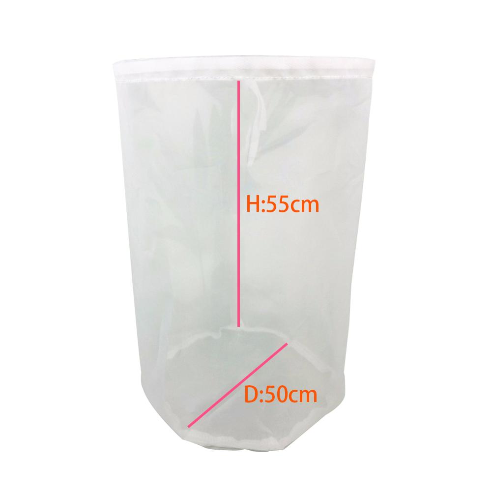 Bolsa de filtro de cerveza, colador reutilizable de nailon para fabricación de cerveza y vino, elaboración de cerveza, mosto de ebullición, herramienta de colador: 50x55cm