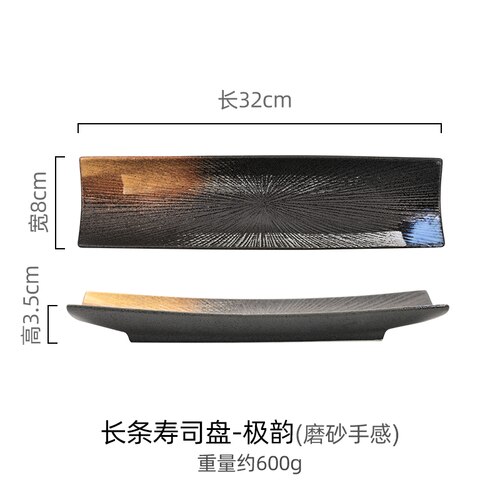 Plato de Sushi rectangular de cerámica, plato de cocina japonesa, plato para pastelería, plato largo pintado a mano, plato de sashimi saury: 02