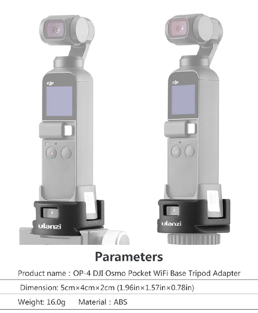 Ulanzi Osmo Pocket Wifi Module Ulanzi OP-4 WiFi Tripod Adapter