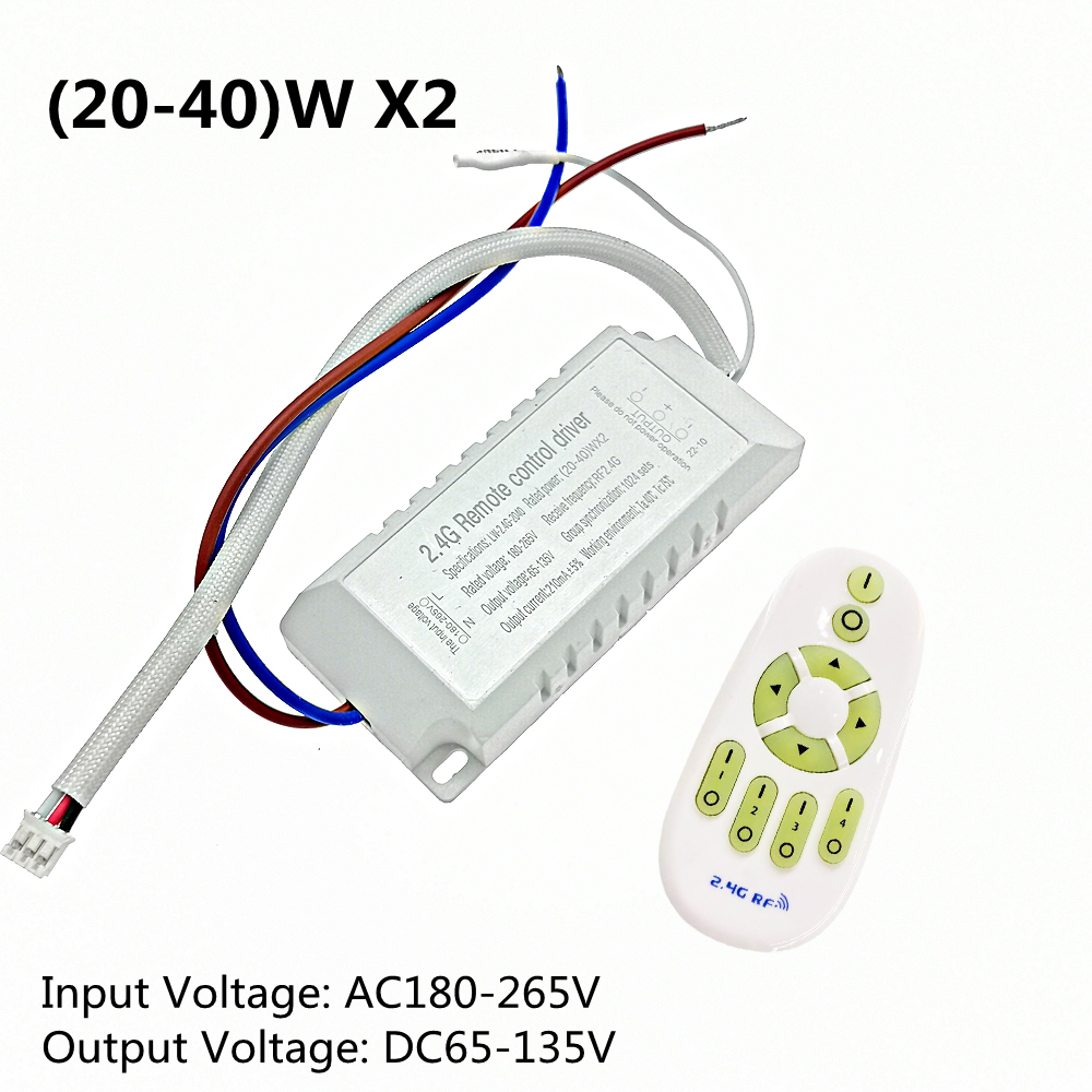 Transformateur de lumière LED 20W-80W-120W x2 210mAW avec télécommande 2.4G RF, variateur de couleur pour plafonnier, accessoires de bricolage: Beige
