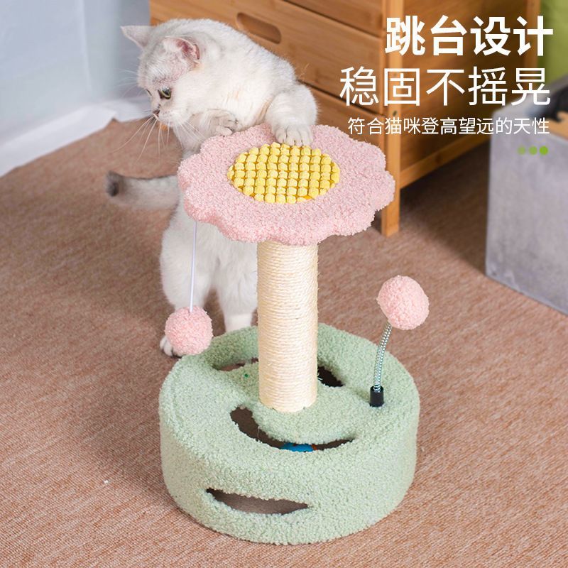 Chat escalade cadre, petit chat lit, chat planche à gratter, arbre à chat intégré, cadre de chat, chat griffoir, chaton jouets,: green