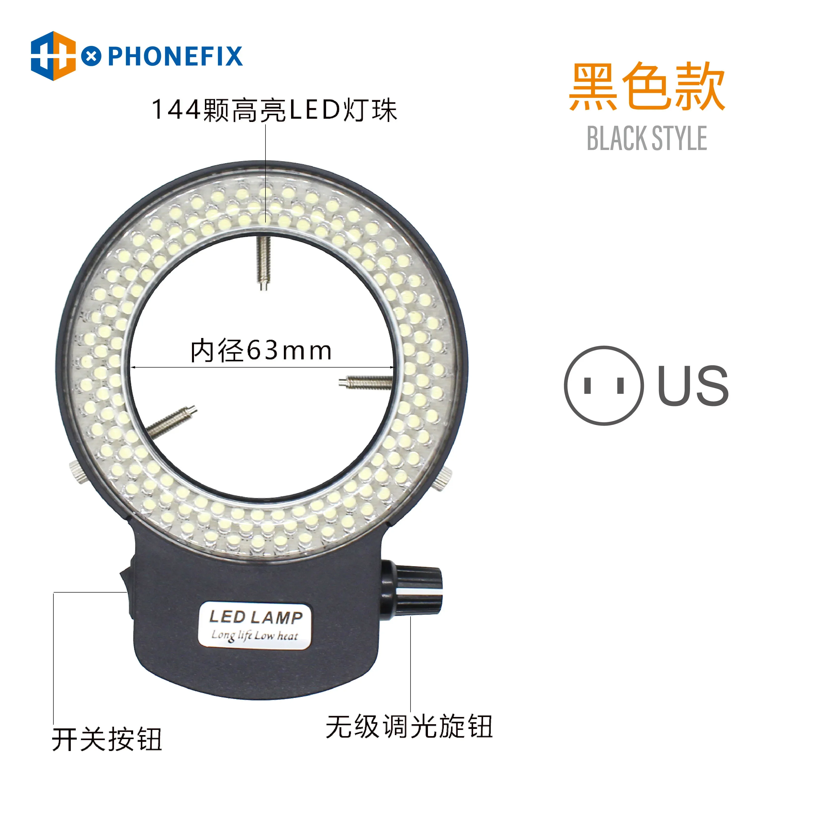 Adjustable 144 LED Ring Light illuminator Lamp For Industry Stereo Trinocular Microscope Video Camera Lens Magnifier 110V 220V: black