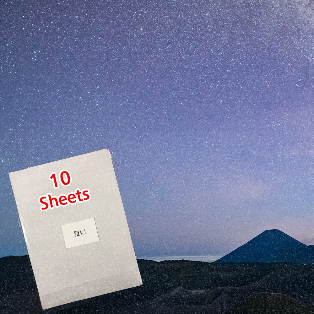 10 Blätter Transparentem Folie Klebeband Kalt Laminieren Film Zurück Holographische Heißer Stanzen Auf Foto Laminieren Film DIY Karte: Magie Stern