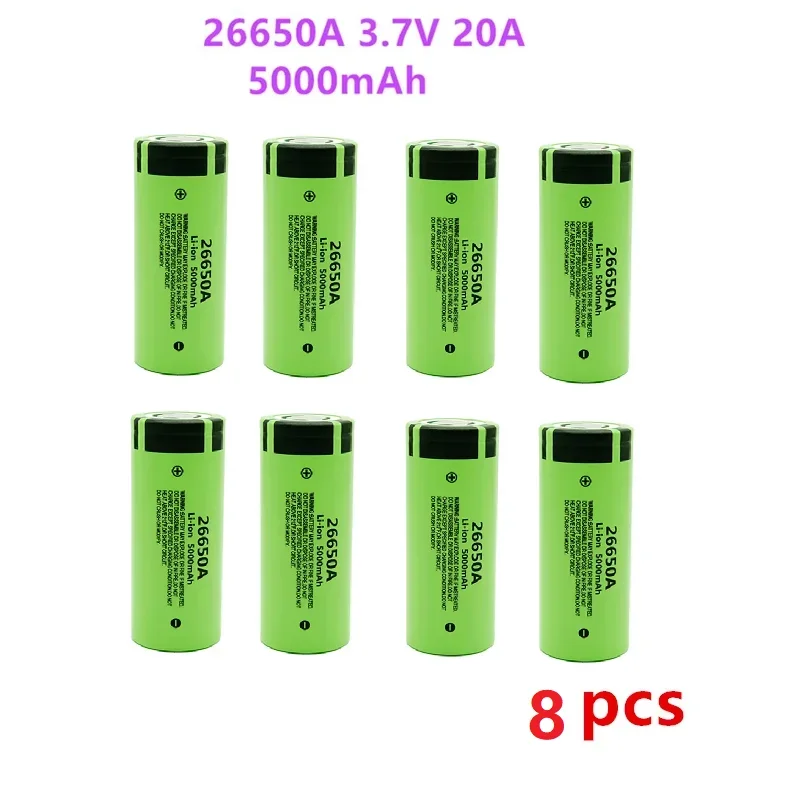 26650A 3.7V 5000mAh Battery High Capacity 26650 20A Power Battery Lithium Ion Rechargeable Battery for Toy Flashlight: Blue