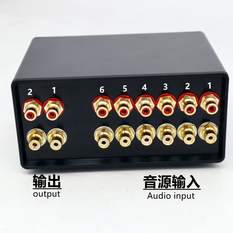 6 input selection, 2 output audio Select switch, 6 groups of signal audio source input switching signal audio selector