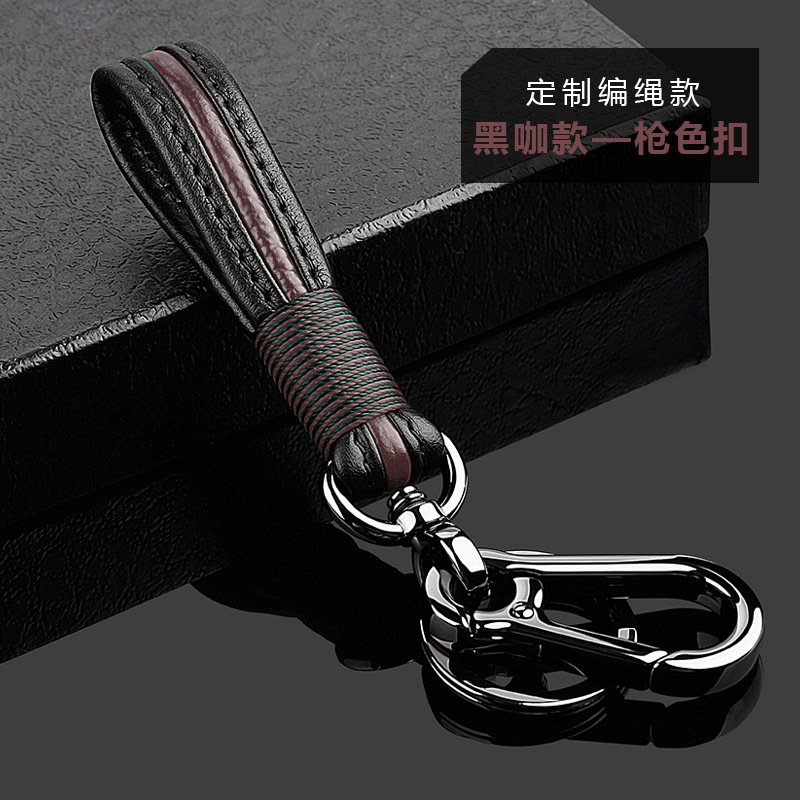 Zinc Alloy Leather Car Key Case Cover Holder with Keychain For Land Rover Range Rover Discovery 5 Sport Car Accessorie: coffee key chain