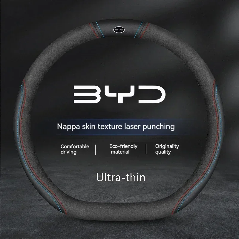 Car Suede Steering Wheel Cover For BYD Atto 3 Act Seal Tang F3 E6 Yuan Song Plus EV F0 Qin Han Dolphin S6 Leather anti-slip: Dark Grey
