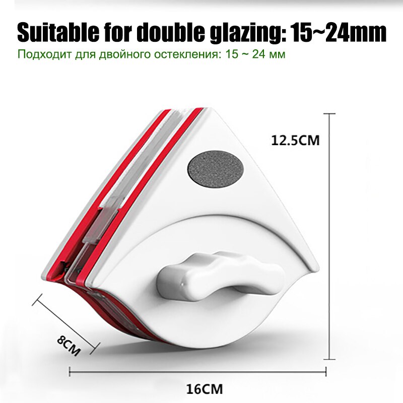 Guret justerbare magnetiske vinduesrensere dobbeltsides glasvisker højhusbørste til rengøringsværktøj til vinduesglas: Dobbelt 1524mm