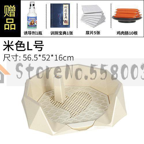 Dog Toilet Automatic Potty Large Dog Labrador Husky Gold Hair Flushing Urinal Pull Pet Supplies: style 5