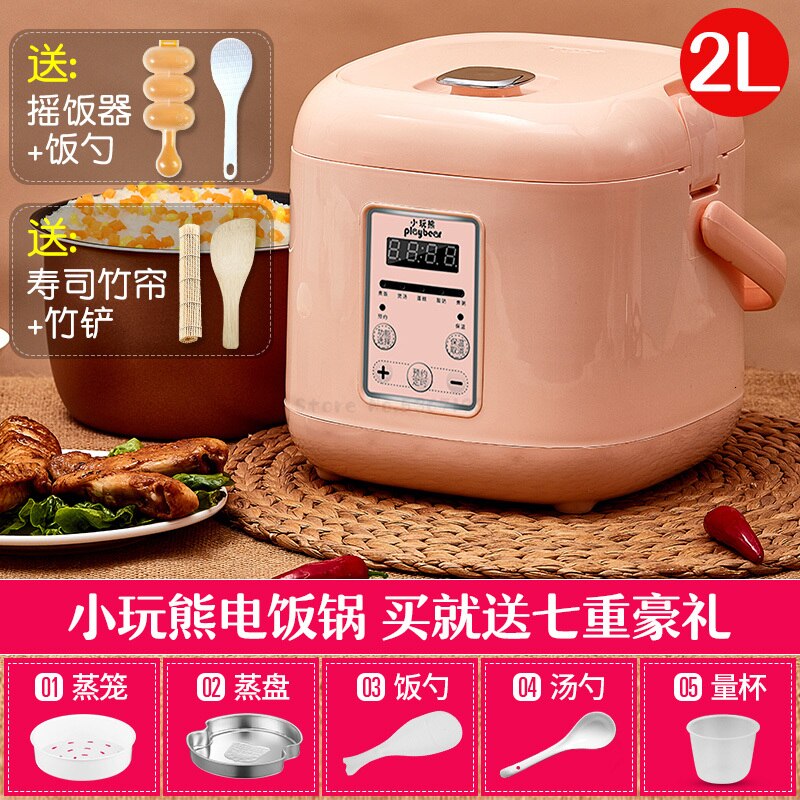Rice Cooker Home Smart Mini Appointment Multi-functional Small Dormitory Single Old-fashioned Rice Cooker Rice Cooker: Green