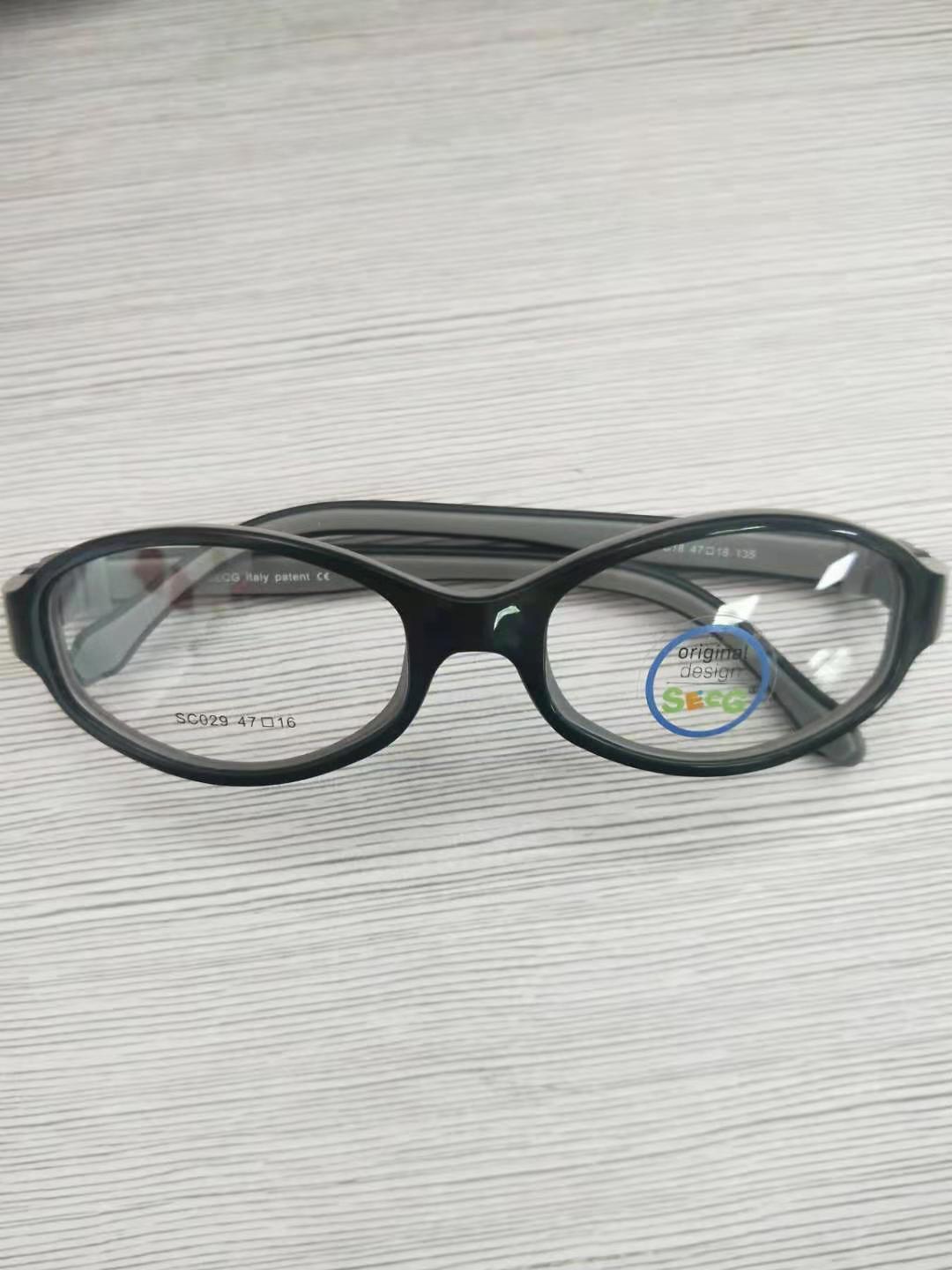 SECG Round Cute Children Glasses Frame Optical Myopia Glasses for Sight Kids Flexible Soft Spectacle Frame No Screw Eyeglasses: C18