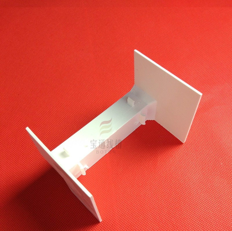 120*50 [Inset] The angle of the panel slot Yin corner of the PVC line groove Line trunk fittings