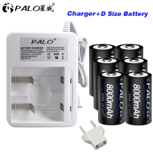 Palo 1.2v d-akku (8000 mah  r20 1.2v -mh) + led-schnellladegerät