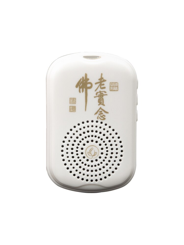 Máquina de canal, caja de música, máquina de Buda, Amitabha, música zen: Blanco