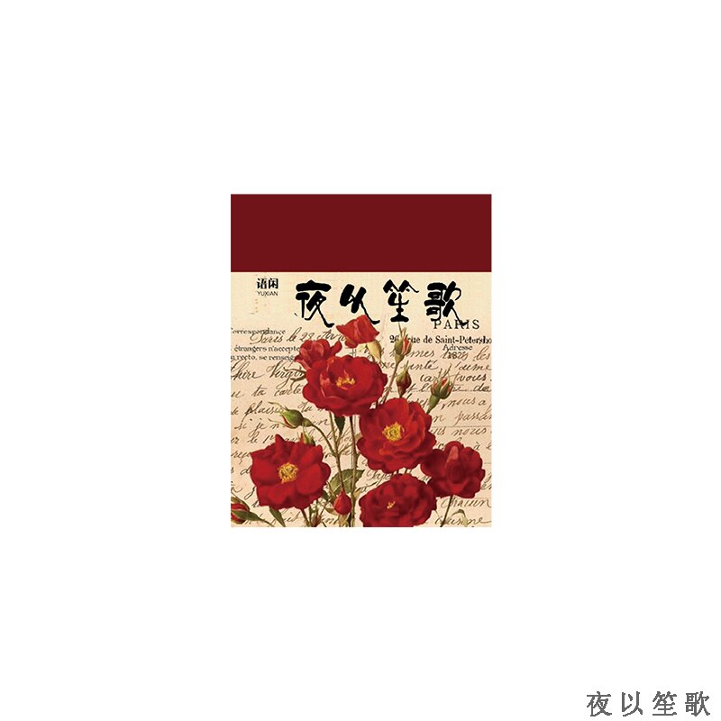 Vintage Medieval Antique Material Paper Retro Journaling junkJunk Scrapbooking Label Plants illustrated LOMO Cards