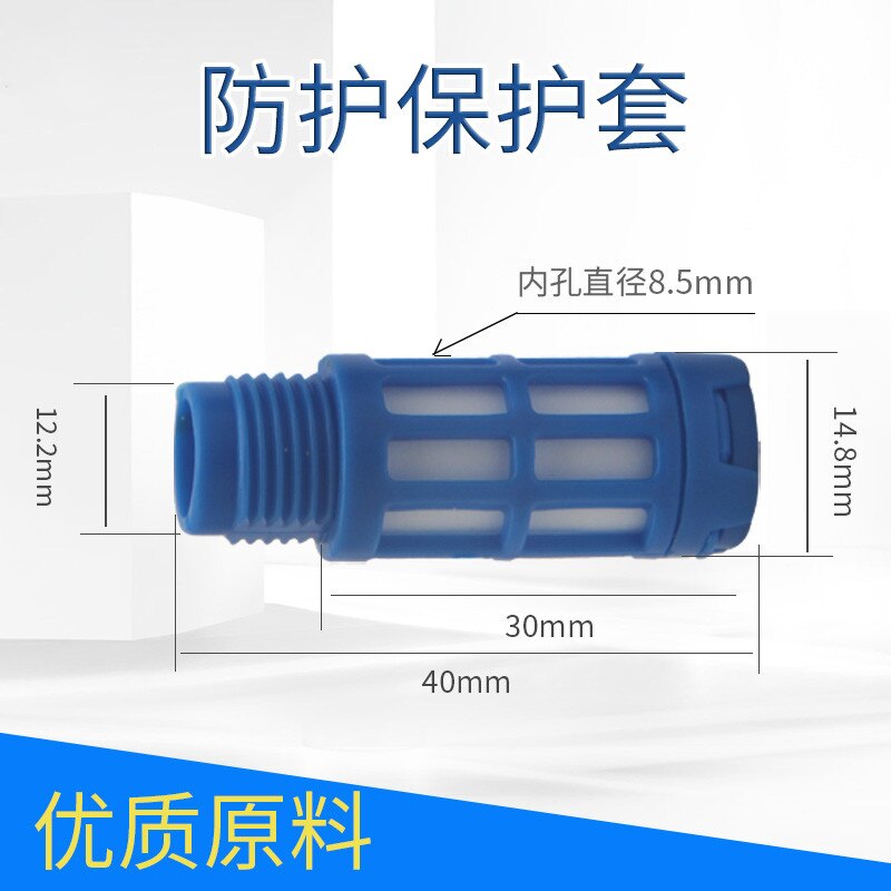 Coque de capteur de température et d&#39;humidité, en coton PE, étanche, haute sensibilité, bleu, SHT10, 15, 20, 30, DL-WS3