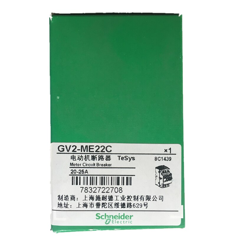 Schneider GV2-ME Motor Stroomonderbreker GV2-ME16C GV2-ME20C GV2-ME21C GV2-ME22C GV2-ME32C