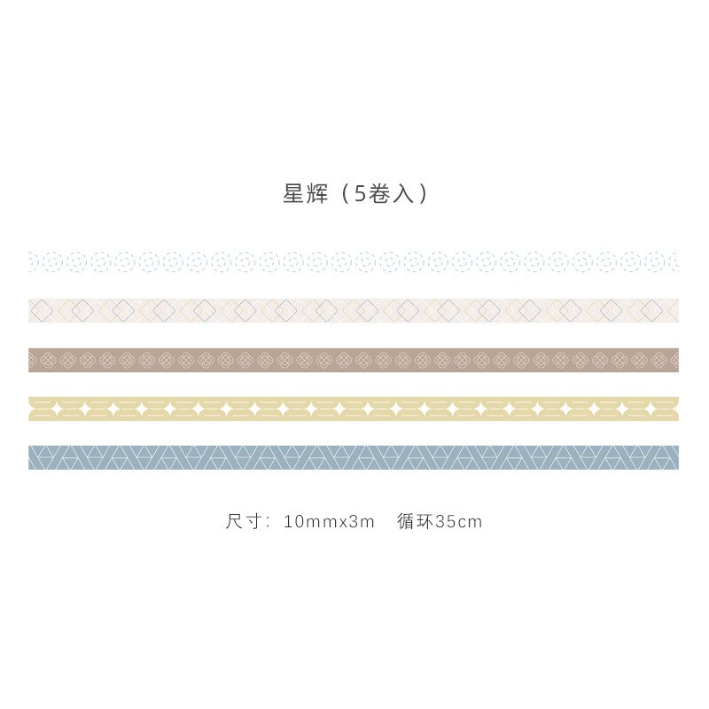 5 rolls/set Grid Dot Washi Tape Label Masking Tape Kawaii Decorative Adhesive Tape For Stickers Scrapbooking Japanese Tape: 13