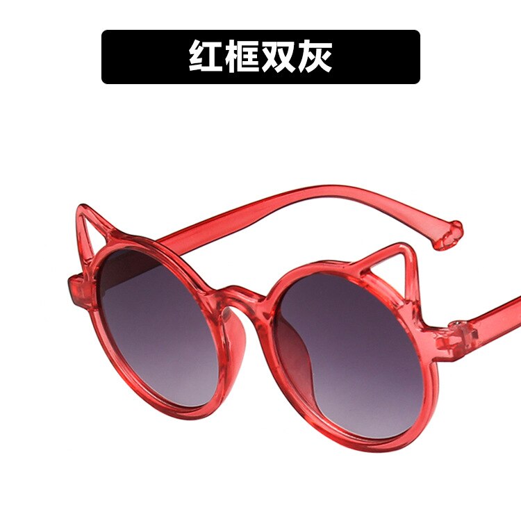 Kinderen Kids Zonnebril Zonnebril Vintage Leuke Kat Uv 400 Bescherming Meisjes Jongens Baby Oculos De Sol Gafas Brillen: Red Grey